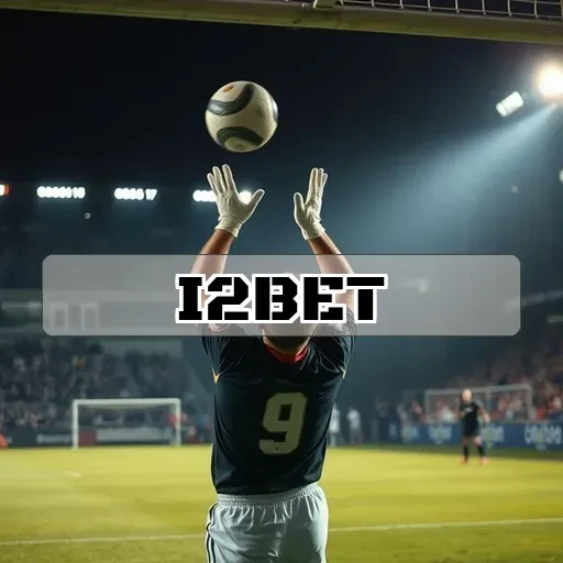 i2bet.com: Descubra a Seção de Basquete e Aumente Suas Apostas
